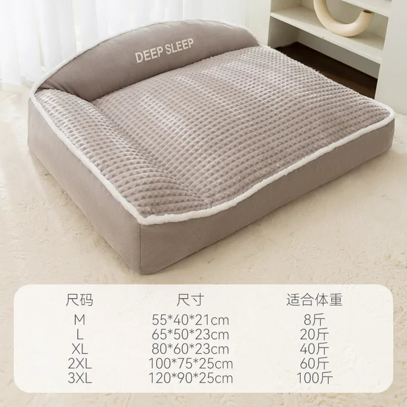 Thick Sofa Plush Nest